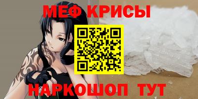 каннабис Аргун