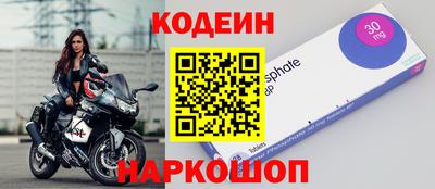 мяу мяу мука Апрелевка