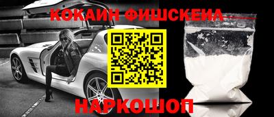 каннабис Аргун