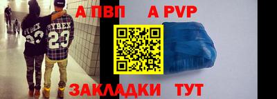 индика Малоярославец