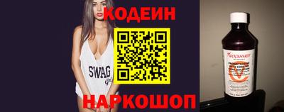 мяу мяу мука Апрелевка