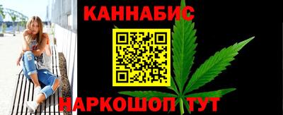 мяу мяу мука Апрелевка