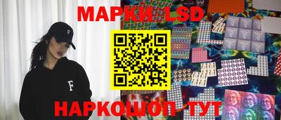 мяу мяу мука Апрелевка
