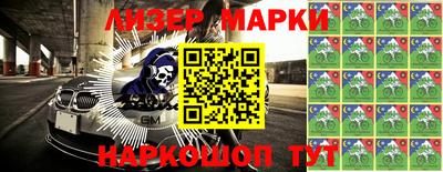 каннабис Аргун