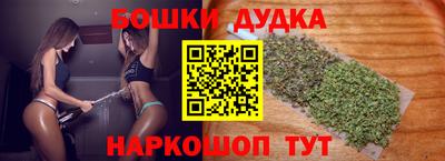 мяу мяу мука Апрелевка