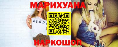 mdma Апшеронск