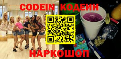 mdma Апшеронск