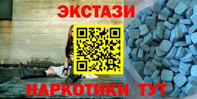 мяу мяу мука Апрелевка