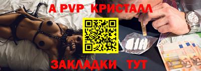 каннабис Аргун