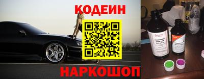 каннабис Аргун
