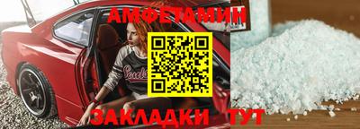 каннабис Аргун
