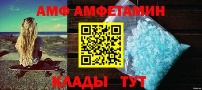 мяу мяу мука Апрелевка
