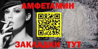 mdma Апшеронск