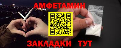 мяу мяу мука Апрелевка