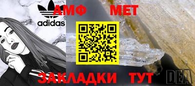 мяу мяу мука Апрелевка