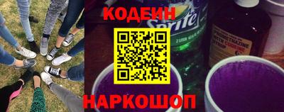 каннабис Аргун