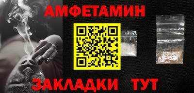 каннабис Аргун