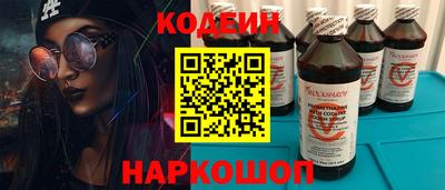 мяу мяу мука Апрелевка
