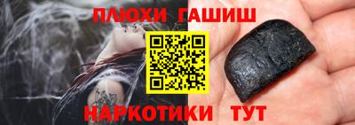 мяу мяу мука Апрелевка