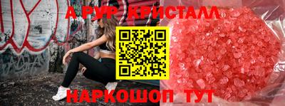 каннабис Аргун