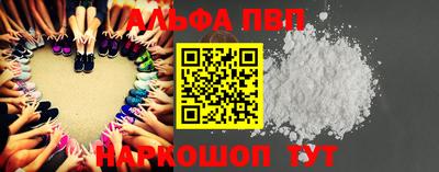 мяу мяу мука Апрелевка