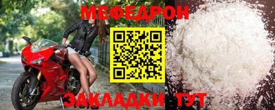каннабис Аргун