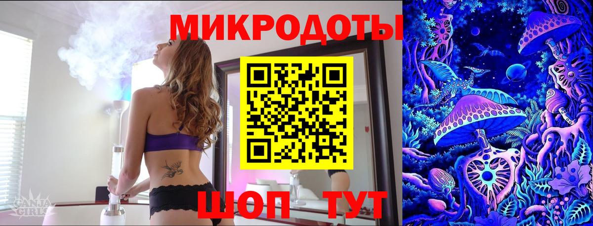 Галлюциногенные грибы Cubensis  Вход с VPN  Вятские Поляны 