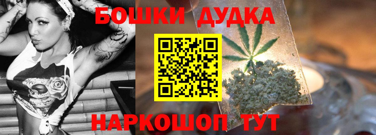 Марихуана VHQ Вятские Поляны